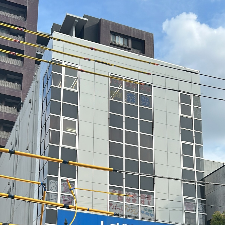 埼玉支社